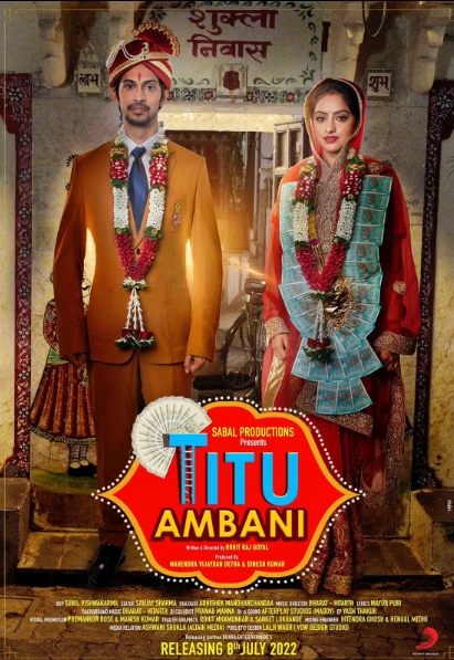 Индийский Фильм Titu Ambani 2023