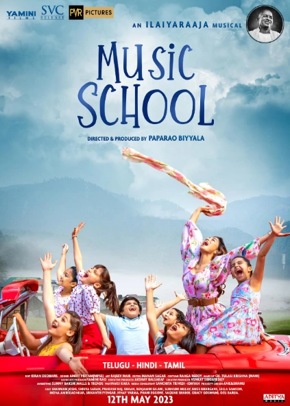 Индийский Фильм Music School 2023
